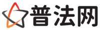 昌吉律师咨询,昌吉婚姻律师,昌吉离婚律师,昌吉刑事律师,昌吉拆迁律师,昌吉律师事务所-昌吉律师网